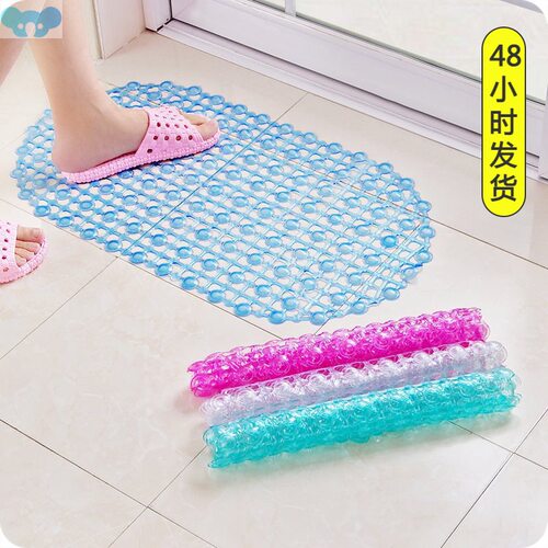 PVC oval elderly children bathroom barefoot non-slip