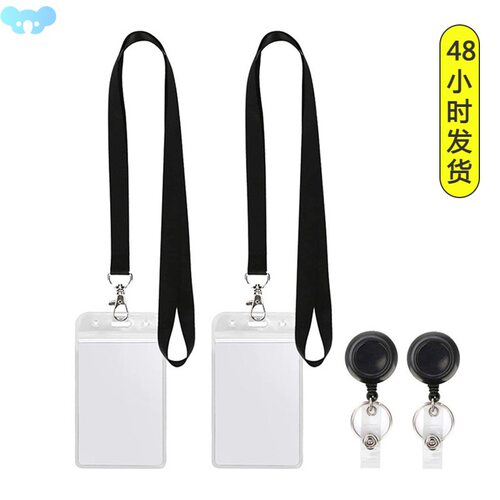 Name Card Holder Keychain Nurse Accessories Badges Set跨境专