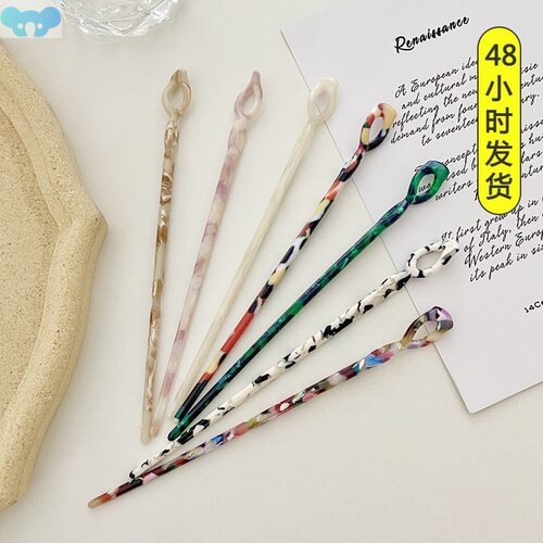 Chinese Style Hair Sticks Vintage Acetate Resin Chopstick跨