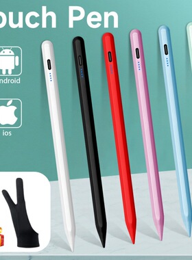 Stylus Pen For Tablet Mobile Phone Touch Pen for Android iOS