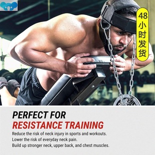 Adjustable Neck Training Head Harness Neck Power Trainer跨境