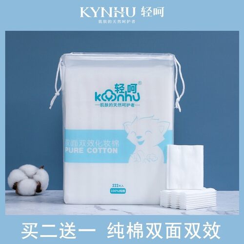Soft Cosmetic Cotton Makeup Pad Remover Cotton Pads Cleansin