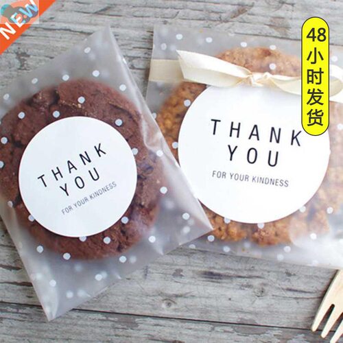 100pcs Plastic Transparent Cellophane Candy Bags Self Adhesi