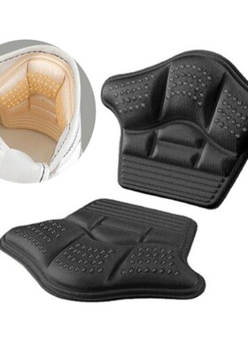 Heel Stickers Heel Protectors Sneaker Shrinking Size Insoles