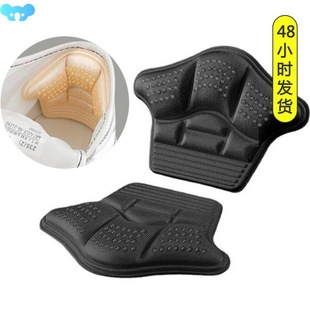 Heel Stickers Heel Protectors Sneaker Shrinking Size Insoles