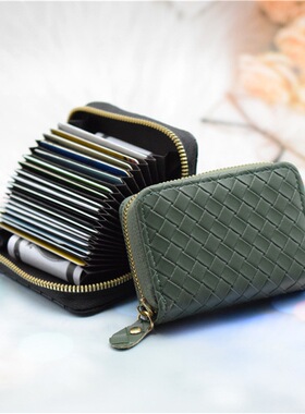 Business Card Holder Women/men Black/white/green/brown/pink