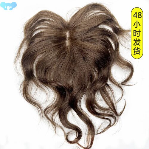 Body Wavy Brazilian Human Hair Toppers 25cm Clip In跨境