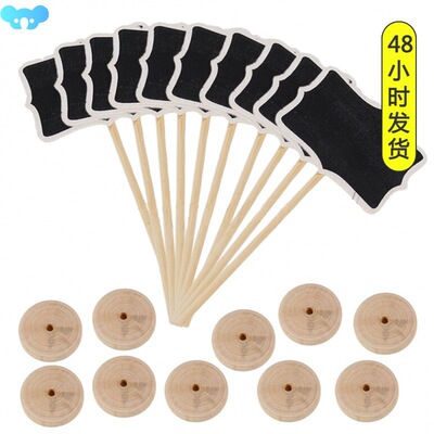 5pcs Retangle Mini Chalkboard Blackboard Insertion Wedding跨