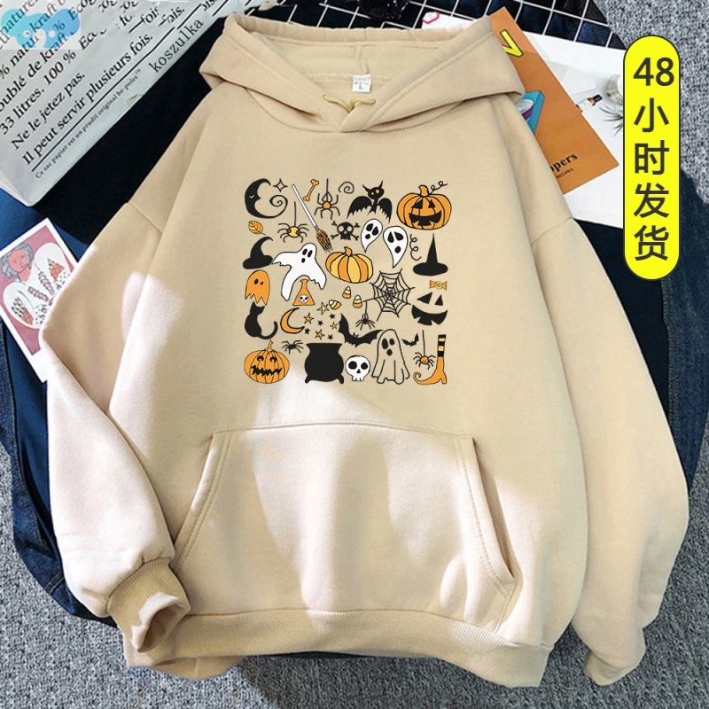 Halloween Hoodie Women Harajuku Funny Aesthetic Graphic Hood