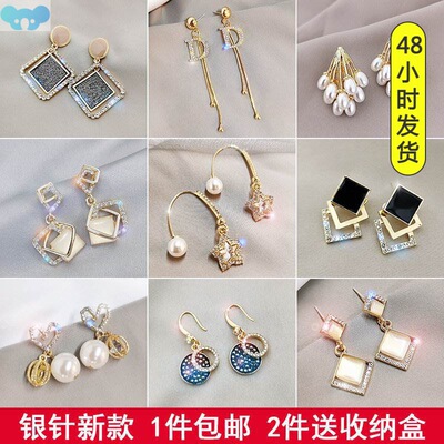 Fashion Gold Hoop Earrings Set Women Pearl Hoop Earrings Ove