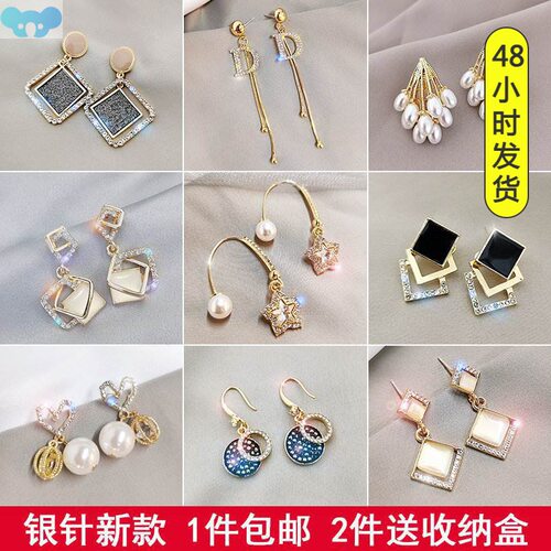 Fashion Gold Hoop Earrings Set Women Pearl Hoop Earrings Ove