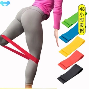 Elastic Resistance Bands Yoga Training Gym Fitness Gum跨境专