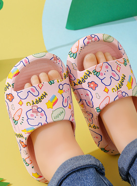 2023 Summer Slippers Kids Children Non-Slip Bathroom Sandals