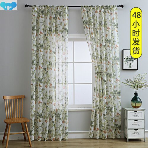 Curtains finished American printing cotton and linen curtain