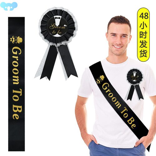 Bachelorette Party Decor Groom Bride To Be Sash Veil Badge f