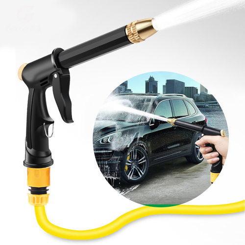 High Pressure Spray Water Gun Washing Garden Watering Hose跨