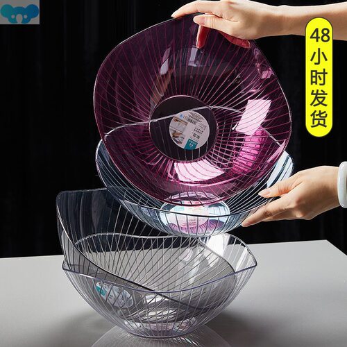 Light luxury tableware nut tray crystal fruit tray轻奢餐具1