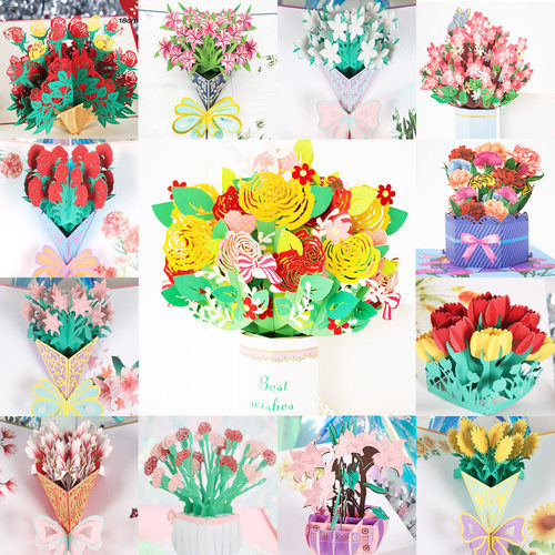 3D Pop Up Flower Greeting Cards Wedding Card Anniversary跨境