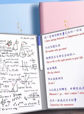 Dry Erase Whiteboard Notebook with Water-Based Markers-M跨境