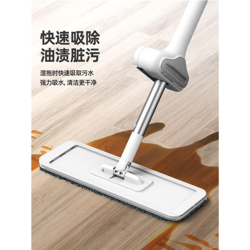 No dead Angle extrusion light wash sponge mop article