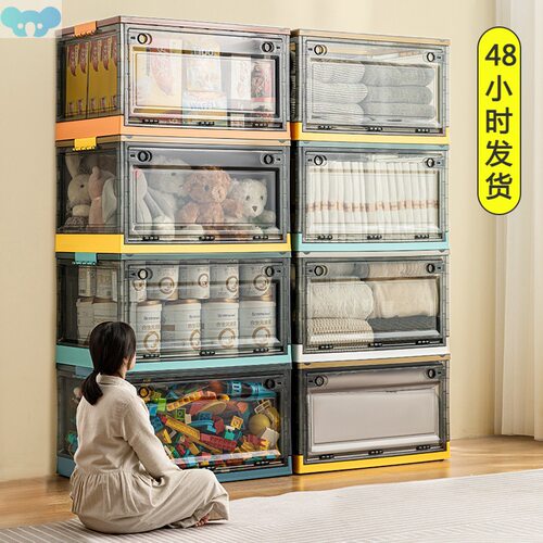 Assembly book storage box transparent plastic装书收纳箱1