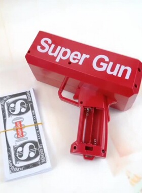Children's toy gun dollars spray money shoot儿童玩具枪1