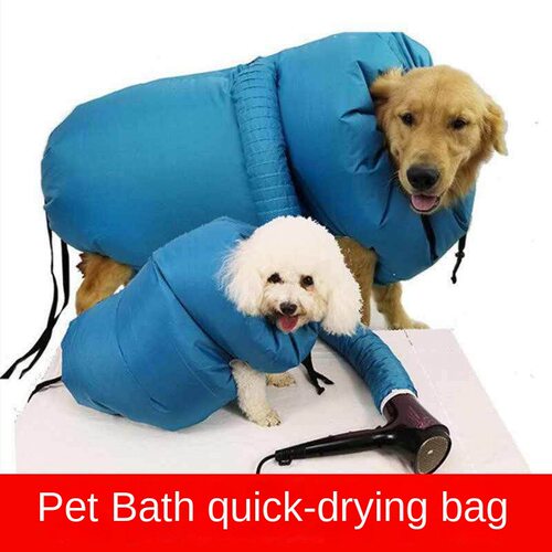 Pet Quick Dry Bag Hair Dryer Grooming Bag Portable Dog跨境专