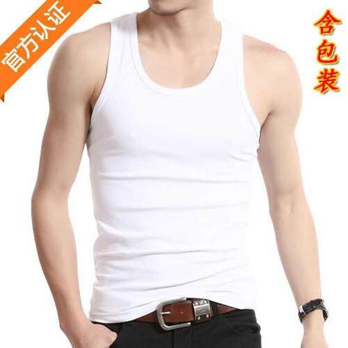 Men Plain Tank Tops Vest SleevelessT-Shirt undershirts
