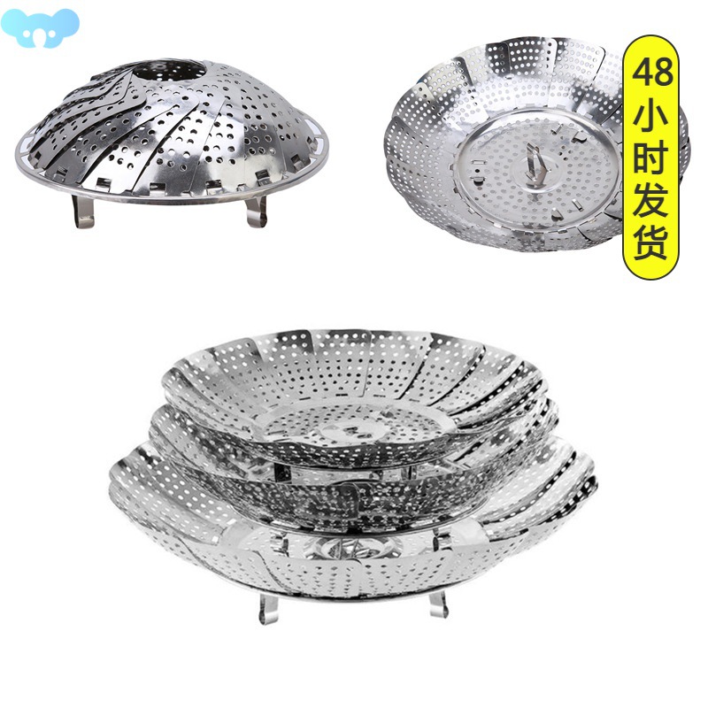 Folding Stainless Food Steamer Vegetable Fruit Food Basket跨