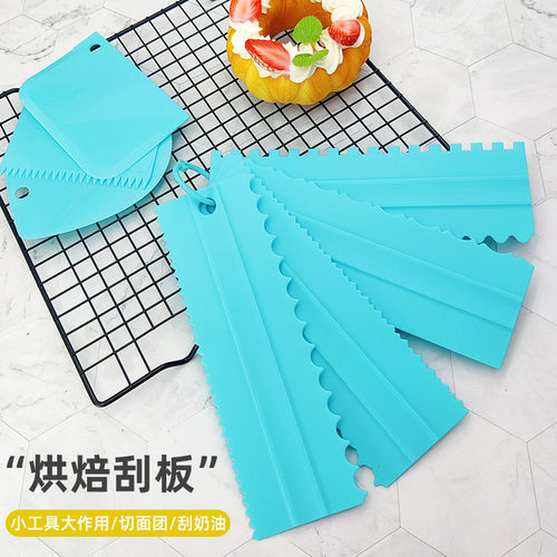 Cake Buttercream Spatula Set of 4 Patterned Buttercream Spat