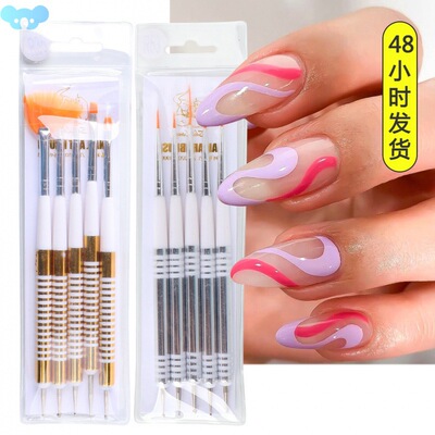Carving Pen Pull Pen Phototherapy Pen Fan Pen Function跨境专