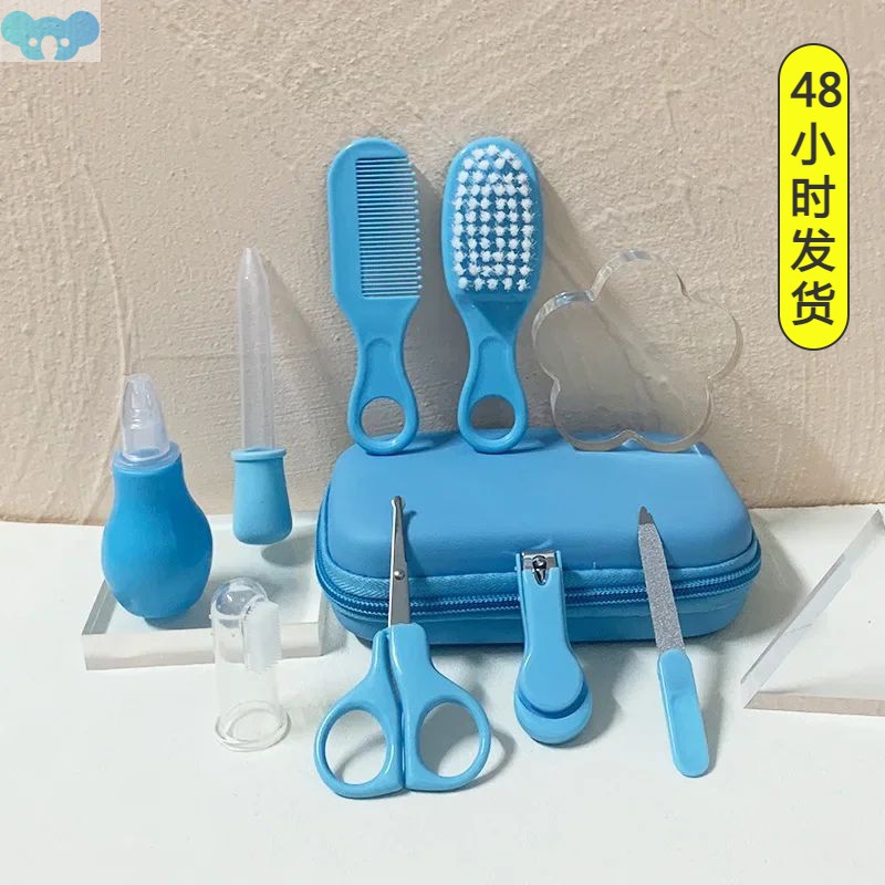 Baby Nail Clipper Medicine Feeder 8 Eight Sets of Comb Brush