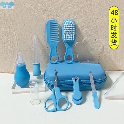 Baby Nail Clipper Medicine Feeder 8 Eight Sets of Comb Brush