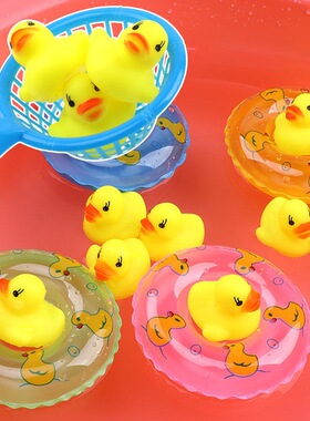 5pcs/set Kids Bath Toys Rubber Duck Fishing Net Swimming Rin