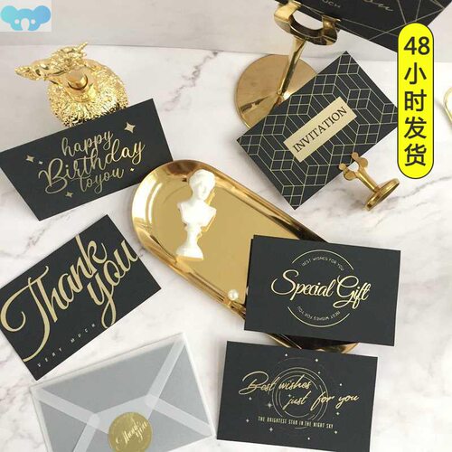 thank you card birthday invitation cards congratulation card