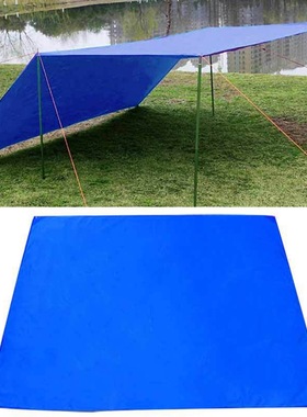 Tent Tarp Awning Sun Shade Rain Shelter Beach Camping Picnic
