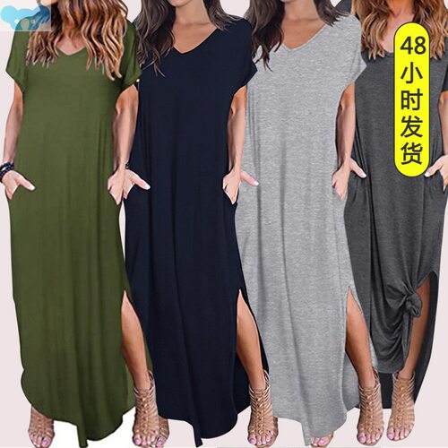2024 V-Neck Short Sleeve Split Dress Solid Color