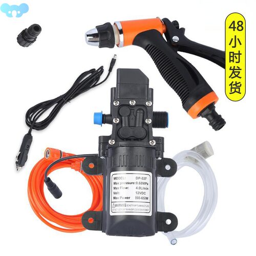 Car Wash 12V Car Washer Gun Pump High Pressure Cleaner Car跨