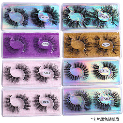 2Pair Makeup Fluffy Lashes Long Messy Natural Eyelashes