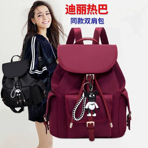 men women fashion school bags travel laptop bag boy backpack