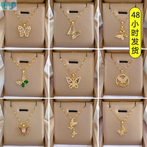 Titanium Steel Gold Choker for Women Girls Popular Jewelry