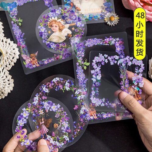 10 Pcs Vintage PET Border of Flower Fairy Sticker Pack DIY跨