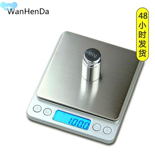 Portable LCD Electronic Kitchen Scales balance Cooking跨境专