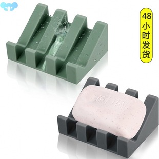 Silicone Soap Dish Soap Dispenser Tilt Drain Soap Box跨境专