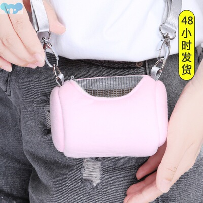 Pet Cage Cross Body Accessories Cylinder Design Soft跨境