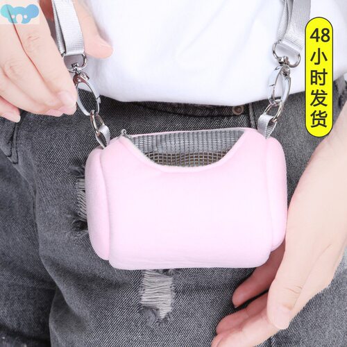 Pet Cage Cross Body Accessories Cylinder Design Soft跨境