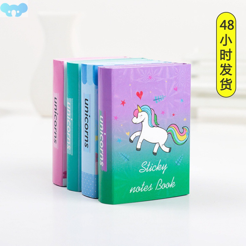Cute cartoon Unicorn 6 Folding Memo Pad laser N Times Sticky