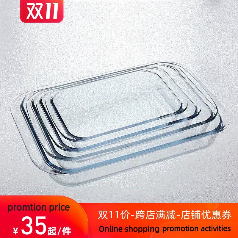 Tempered Glass Dish Microwave Oven Pan Risotto Dish Rectan