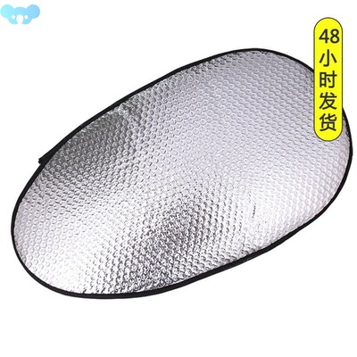 Motorcycle Seat Cushion Cover Universal Rainproof Sunproof H