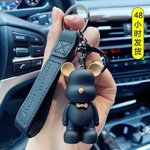 Cute Resin Keychain Charm Tie The Bear Pendant For Women Bag